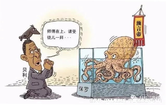 硬核基因：核心团队与专业资质